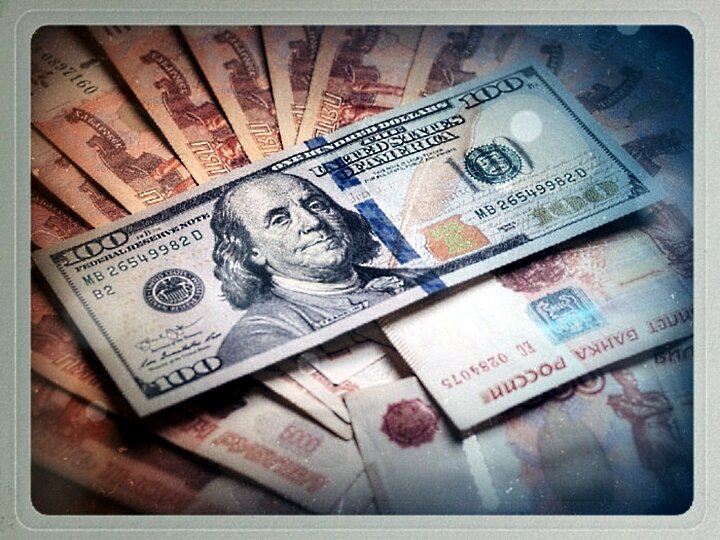 Быстрый рост курса рубля к доллару в начале декабря-2020 вселил надежду, что подобное будет продолжаться если не всегда, то достаточно долго. Увы, за подъёмом последовал откат назад...