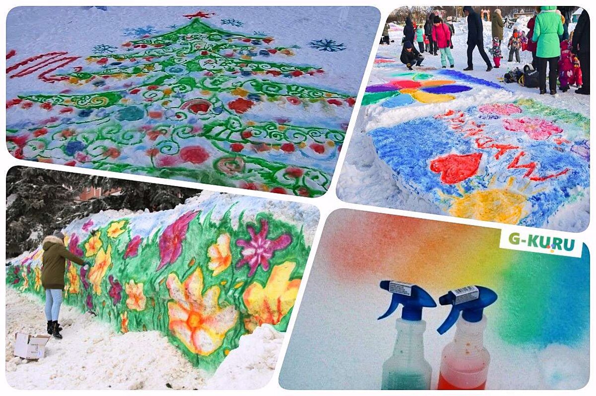 Изображение с сайта https://g-ku.ru/4076/