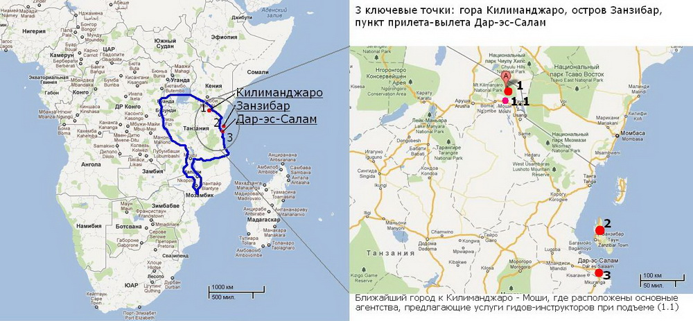 Где находится Килиманджаро, и чем известна эта гора