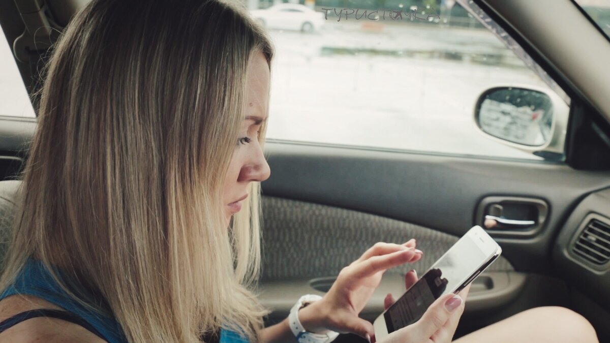 Лайфхак: если в голову ничего не приходит, данетки всегда можно найти в интернете. Я перед путешествием выбираю и запоминаю парочку коротеньких историй, обычно этого хватает