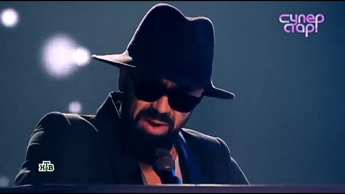 суперстар титомир