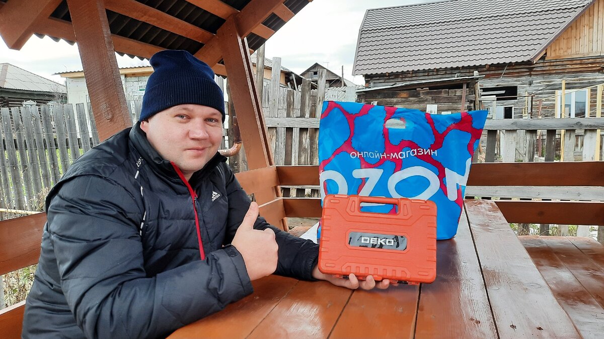 Набор инструментов Деко