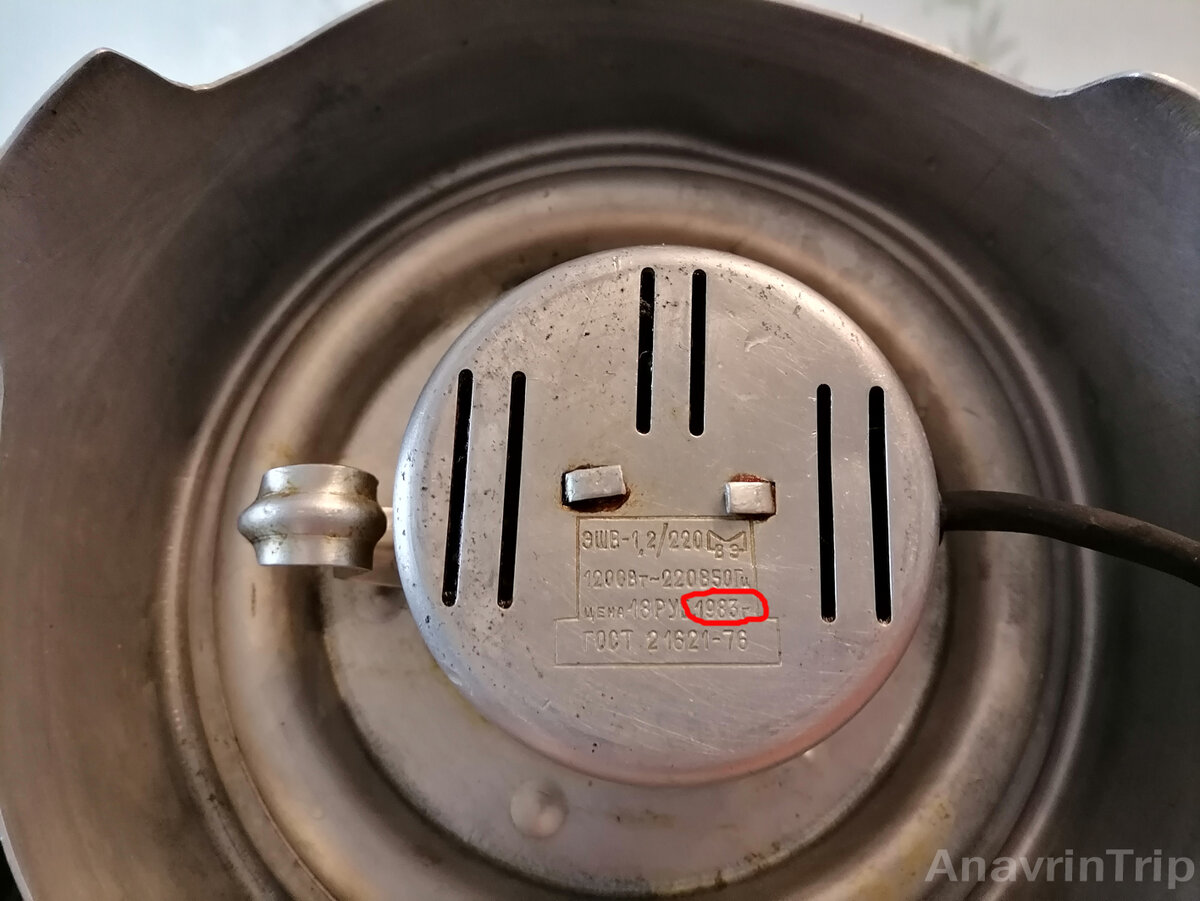 -2-2