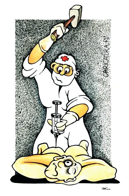 Яндекс картинки