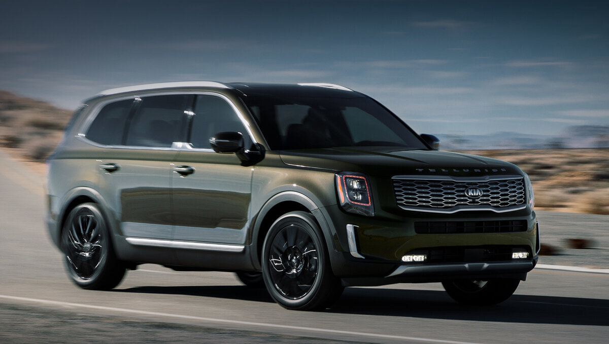 Kia Telluride