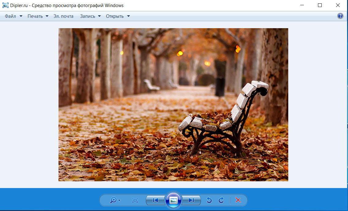 Средство Просмотра фотографий в Windows 7