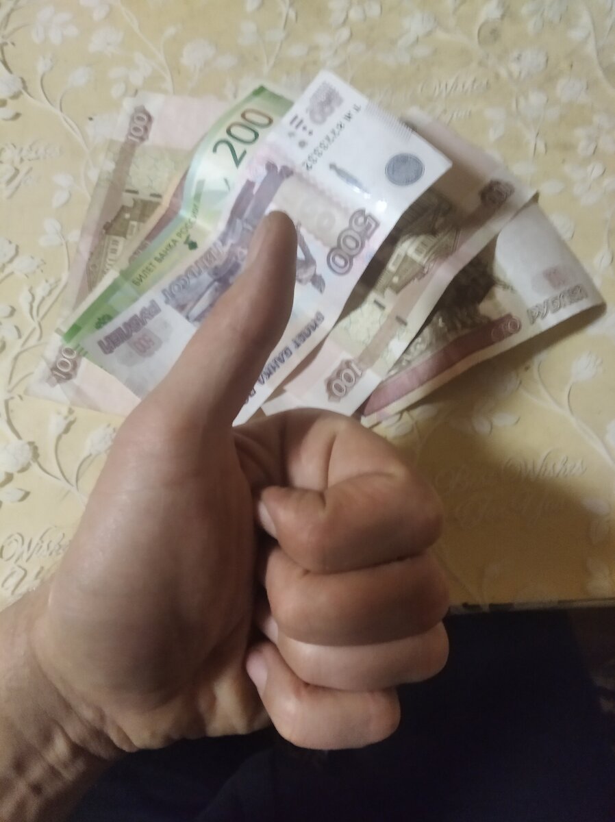С деньгами лучше вместе, чем врозь.
