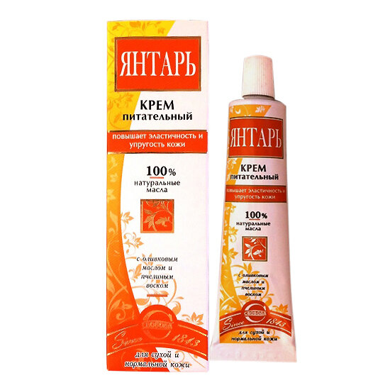 Фотография взята на яндекс-картинках