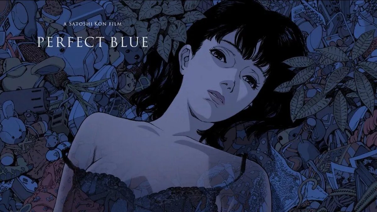 Perfect Blue