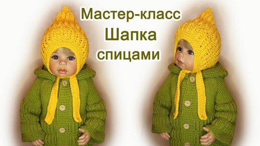 мастер-классы вязание спицами вязание крючком другие