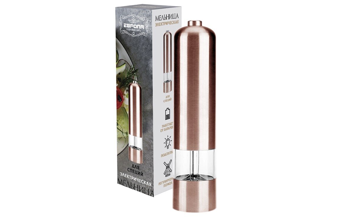 Электромельница для специй, 890 рублей 