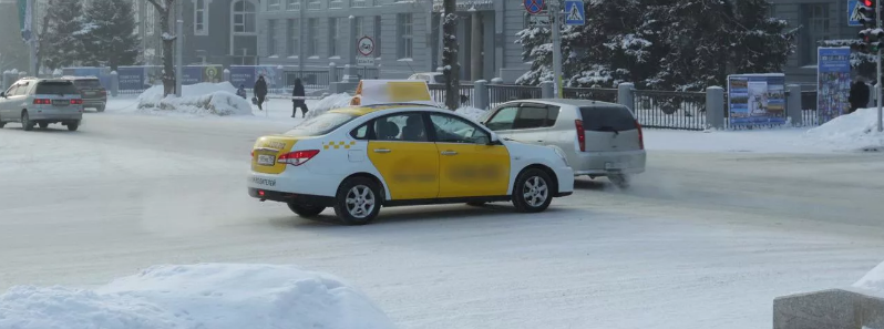 Фотография взята из источника yandex.ru