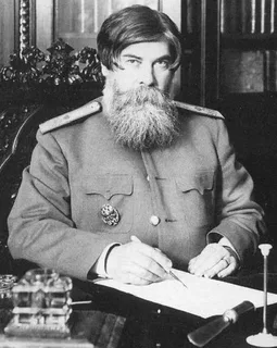 изображение из сети интернет и в свободном доступе