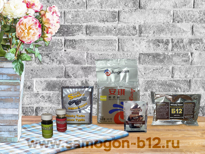 Дрожжи для ХОС из чего сделаны и как работают ©