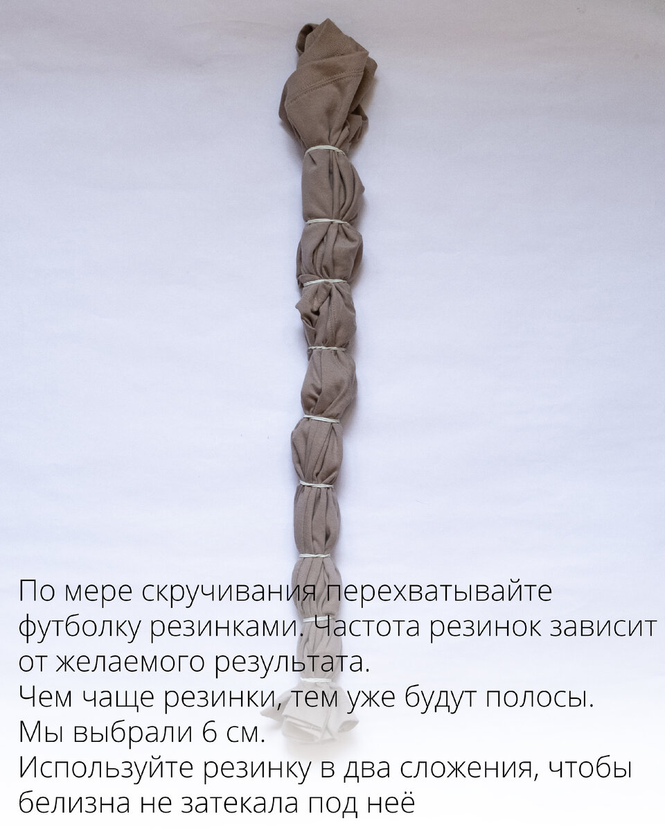 -2-3