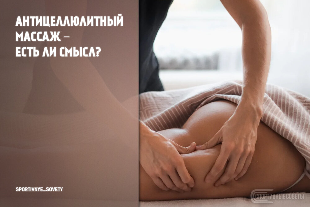 открытый источник