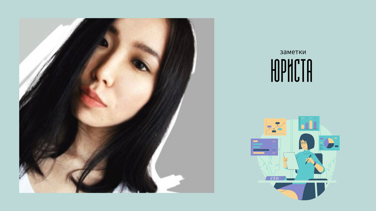 Елена, автор канала