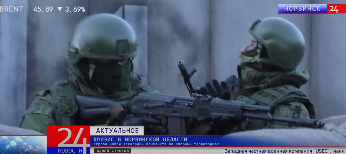 Скриншот из фильма Escape from Tarkov. Raid. Источник: https://www.youtube.com/watch?v=q9OIT7W24V8