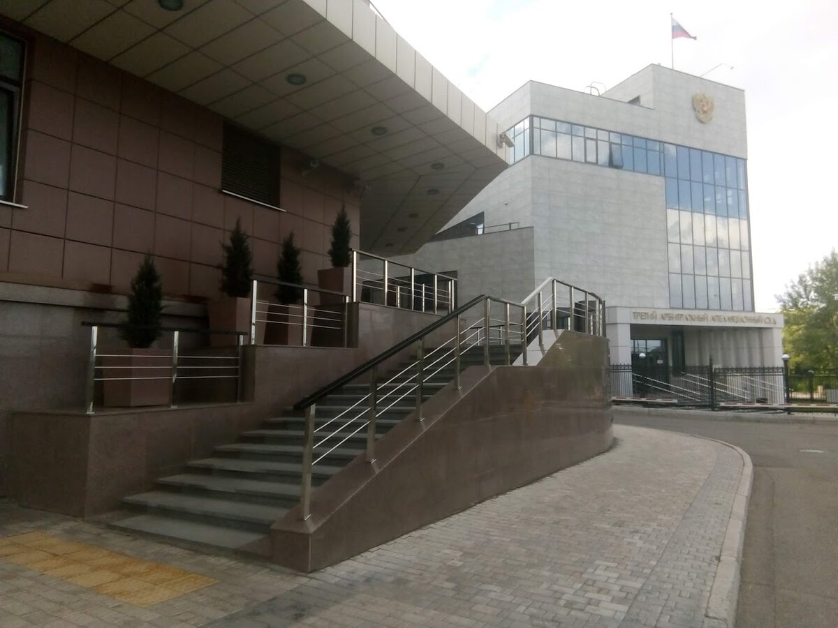 Строительство современных зданий хотя и добавило удобство для посетителей судов, но коренную проблему решить не удалось