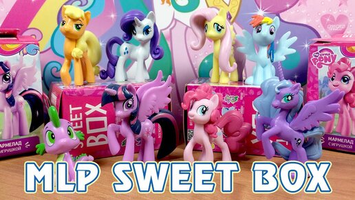 Sweet box best sale my little pony