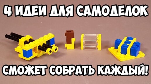 Cамодельный мотоблок и навеска к нему: своими руками