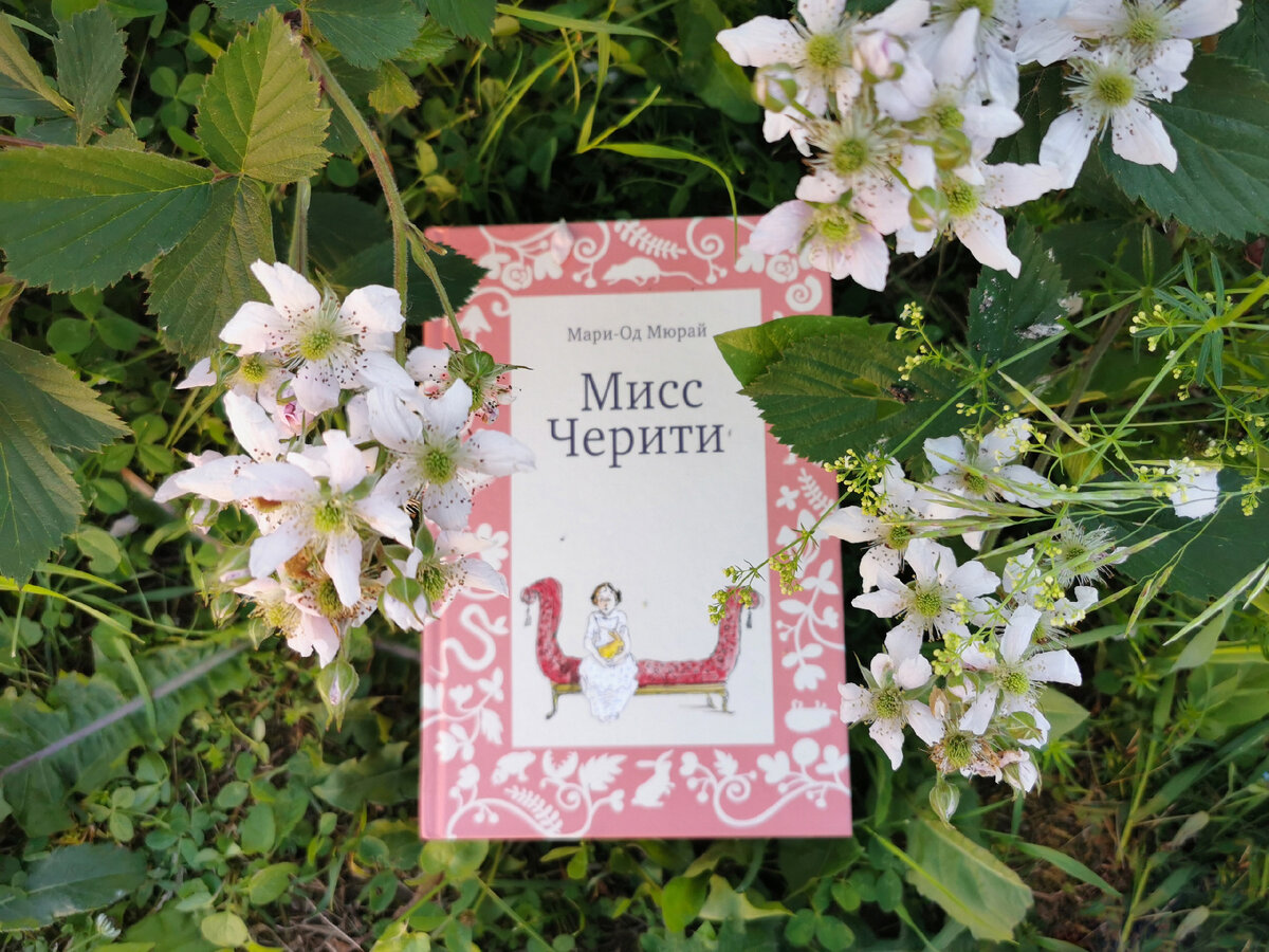 Фото авторов канала. 