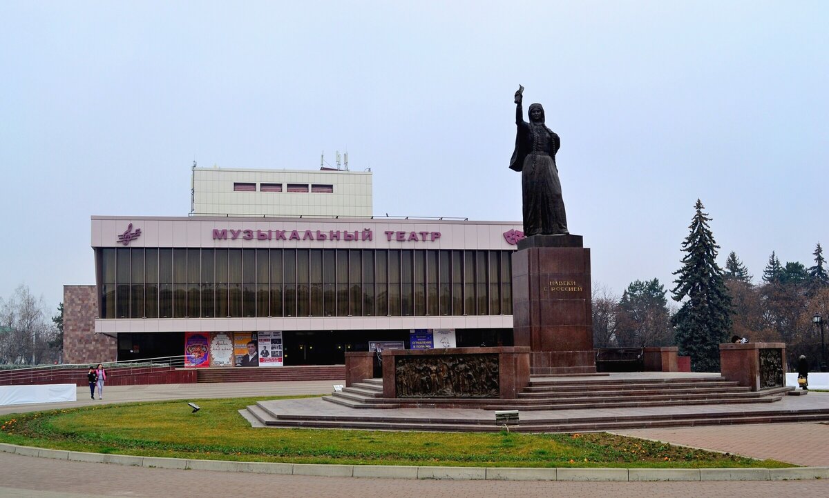 Памятник Марии Темрюковне в Нальчике