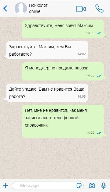 -2