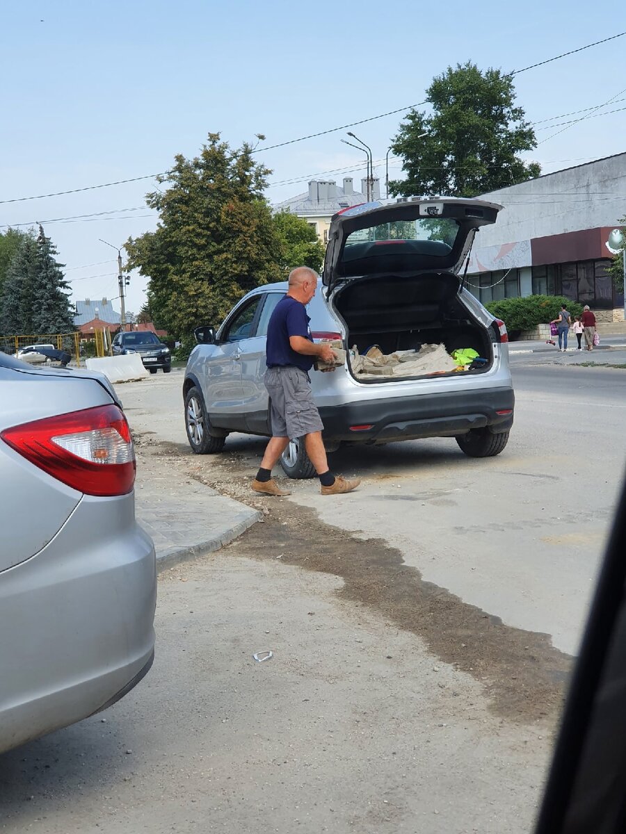 Вот как то так