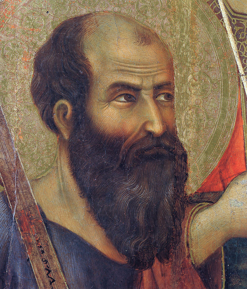 Апостол Павел