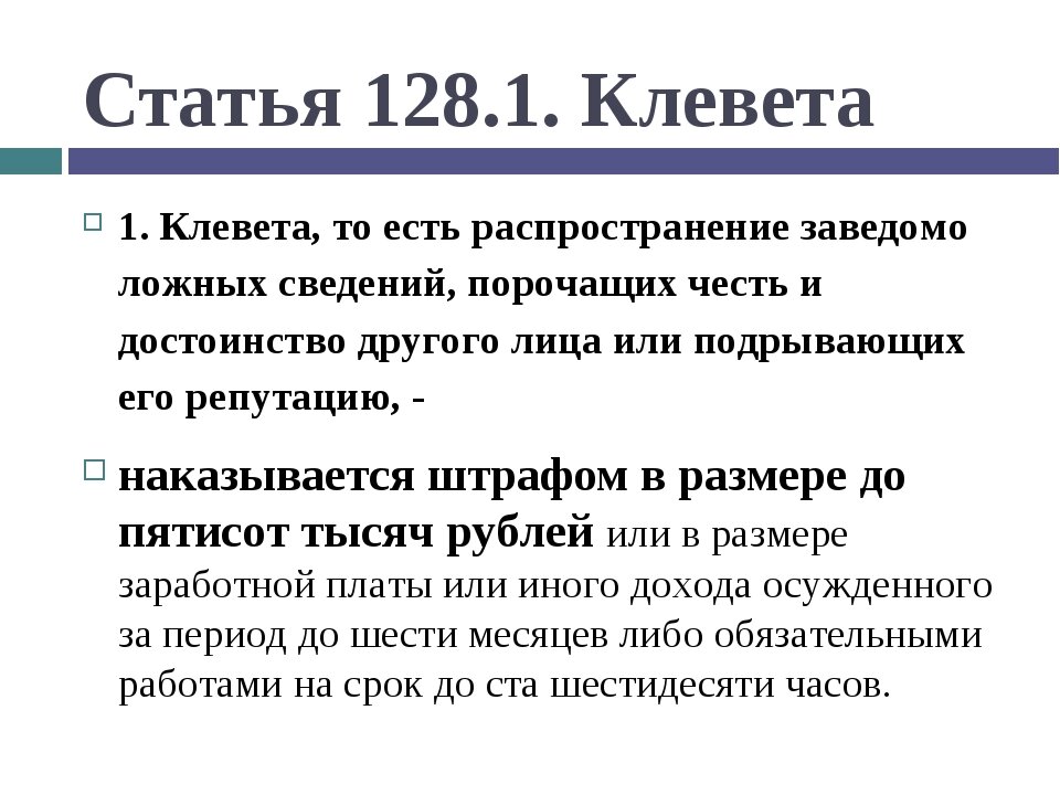 Уважаемые работодатели, не надо ставить палки в колеса сотрудникам, желающих уволиться из Вашей чудесной компании. 
