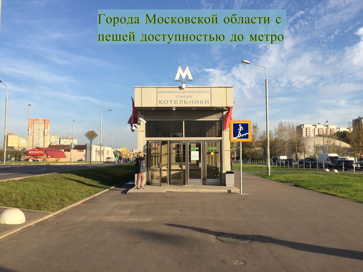 фото из галереи "Яндекс картинки"