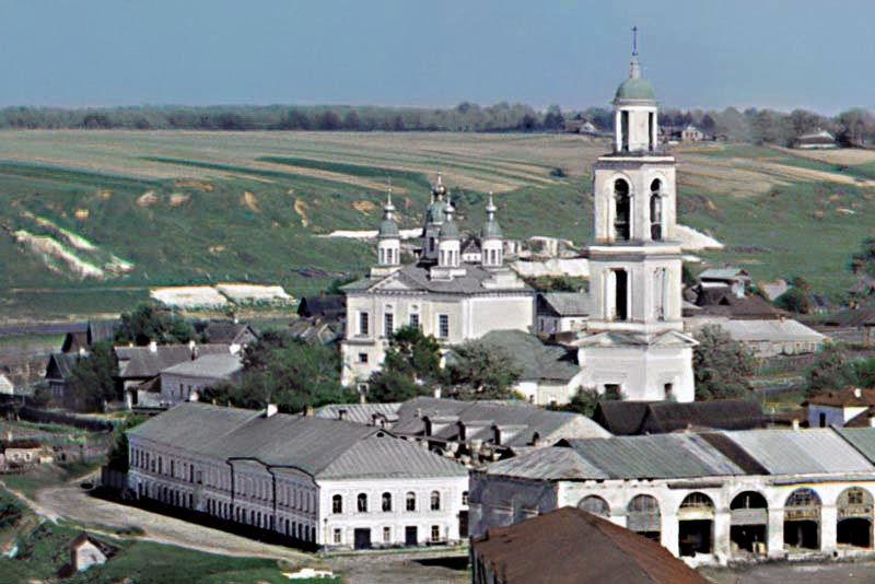 Фото Прокудина-Горского