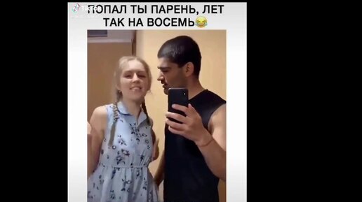 Порно парень ты попал смотреть онлайн: видео на LesbiHD