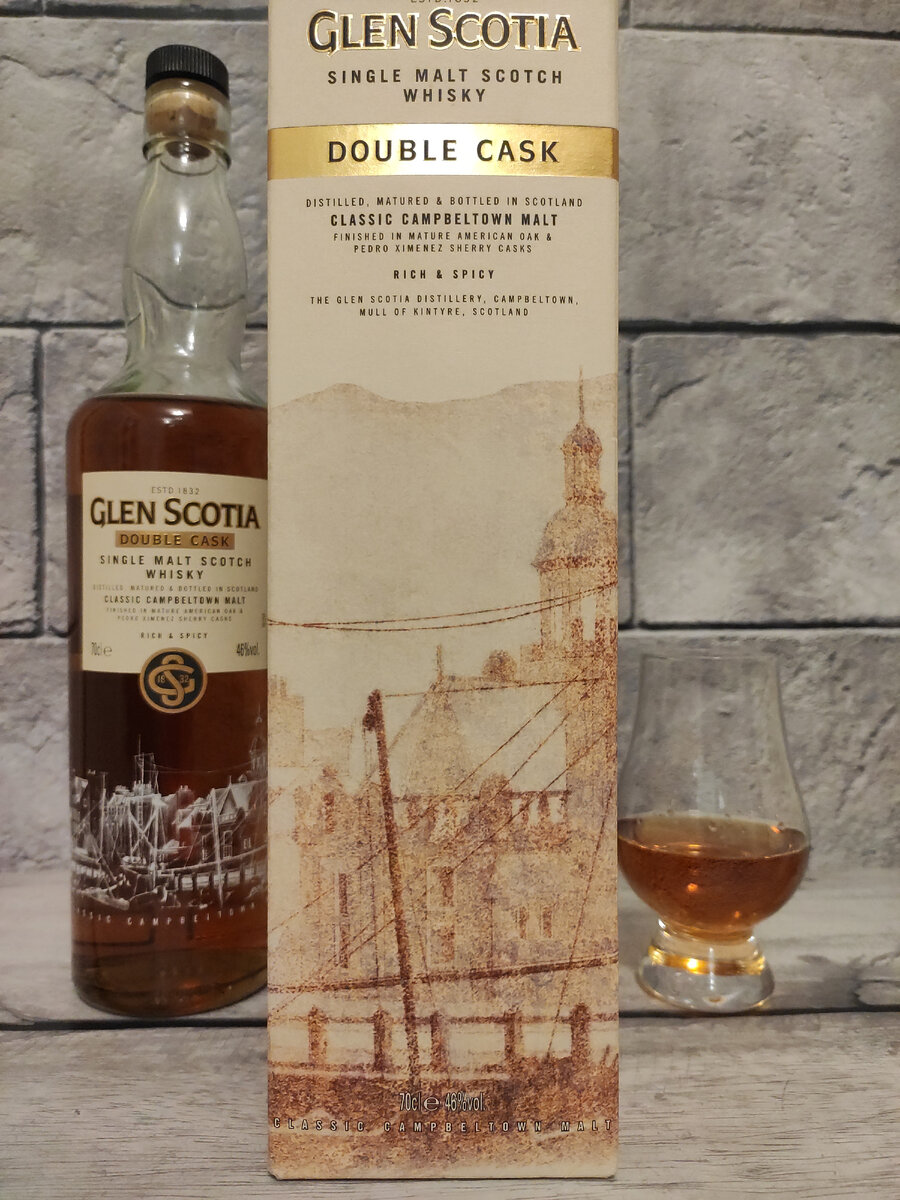 Glen scotia double