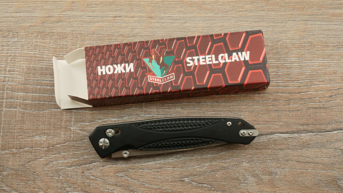 Упаковка - простая картонная коробочка