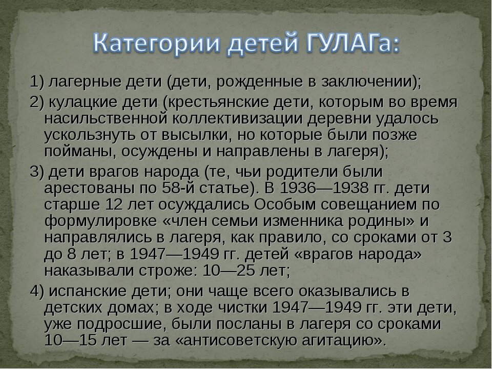 Яндекс картинки