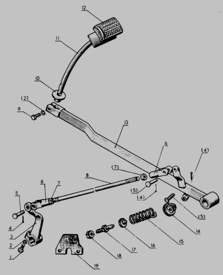 Регулировка сцепления трактора мтз 80. 1 тягой. Сцепление трактора мтз 82 схема. Регулировка муфты сцепления трактора мтз-80. Ход педали сцепления мтз.