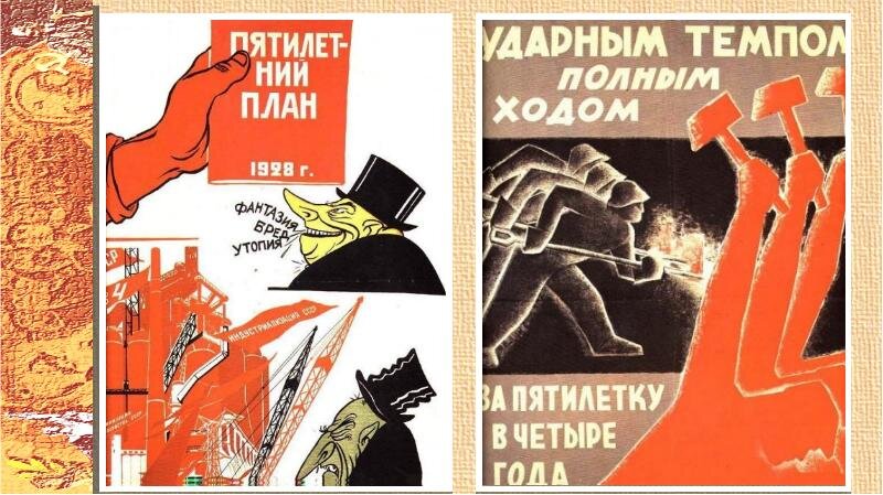 яндекс картинки