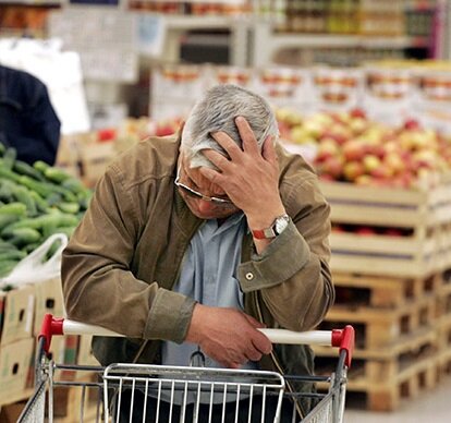 с сайта ТС Лента