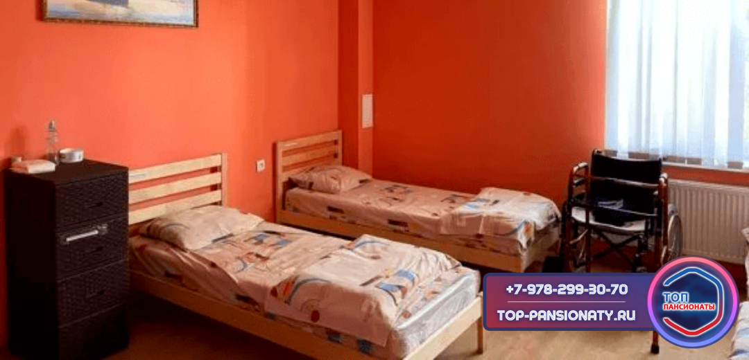 Интерьер комнат где проживают постояльцы