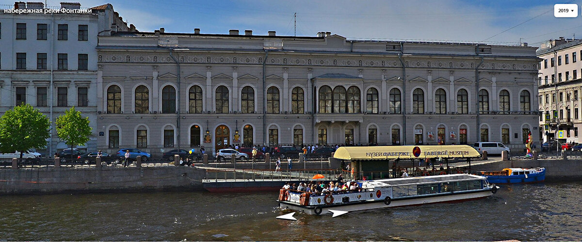 Вид на дворец с набережной реки Фонтанки. Фото с Яндекс.Панорамм