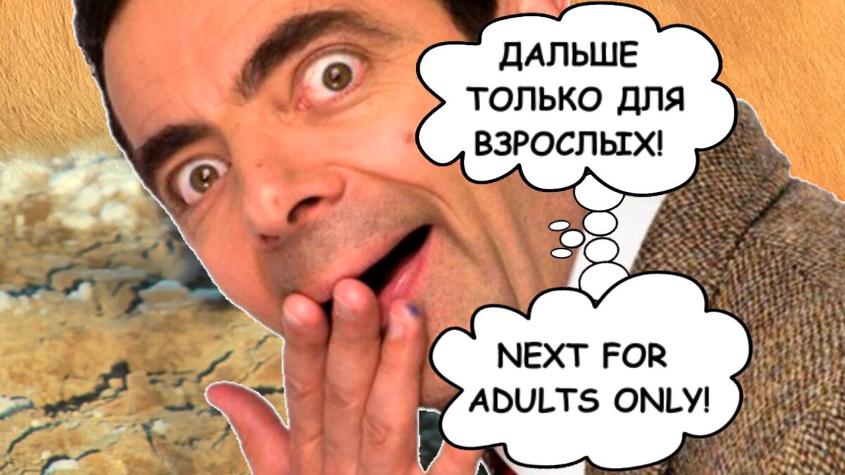 Привет ребята! Я не знаю с чего начать и чем закончить, но я думаю, что вы всё и так поймёте! Смотрите по этой ссылке https://youtu.be/4BTwmmbzvhg   https://www.youtube.com/channel/UCYZN5y18pWpWWLC4tjCOu7g