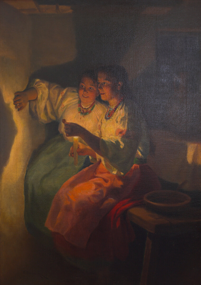 Пимоненко Н.К. Святочное гадание, 1888 год