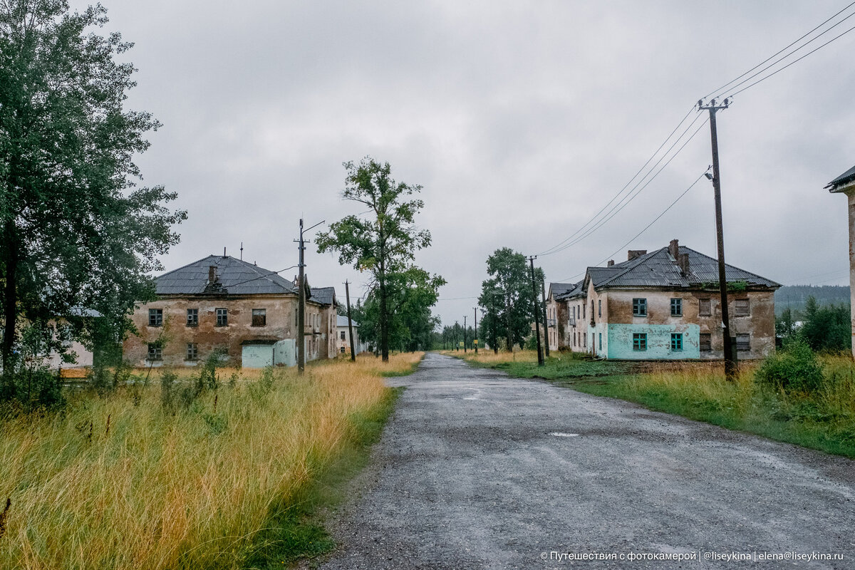 Поселок укажите. Гремячка Пермский край поселок. Поселок лёньва Пермский край. Поселок медовый Пермский край. Поселок гранитный Пермский край.