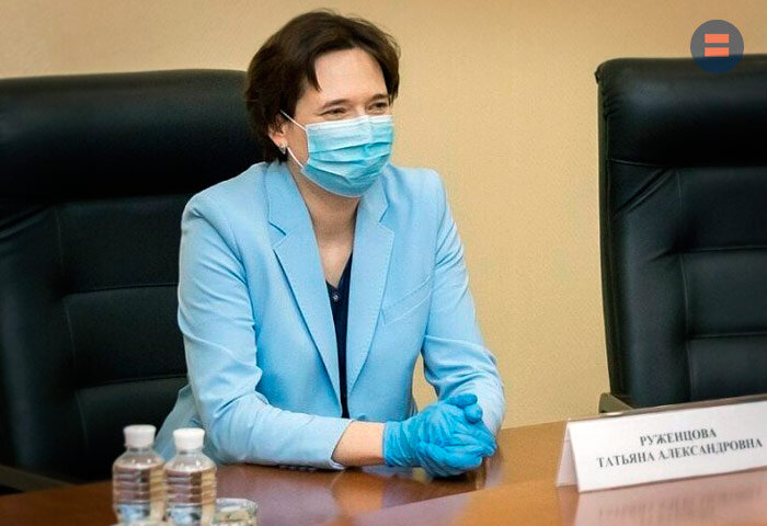 Т. Руженцова