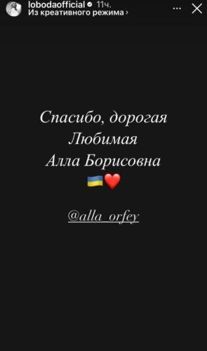 Текст песни Алла Пугачева - Та Женщина, которая поёт...