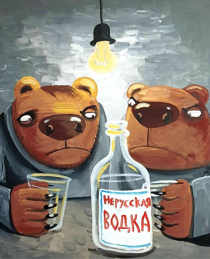 Яндекс картинки