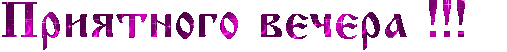 -26