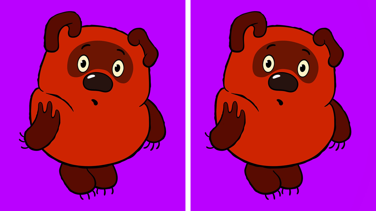 Найди 3 отличия 